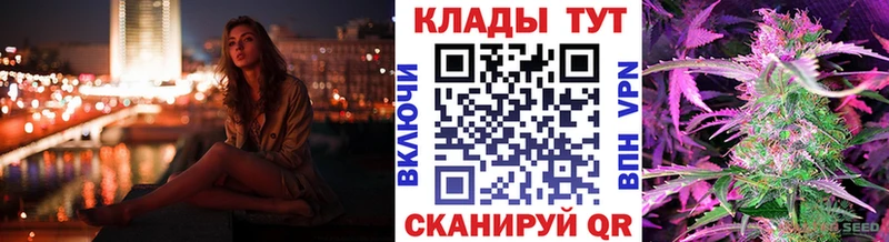 Наркота Пойковский ГАШИШ  ТГК  Alpha PVP  Мефедрон  Cocaine 