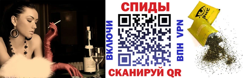 наркошоп Пойковский БУТИРАТ GHB