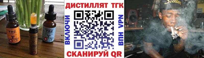 hydra tor  Пойковский  Canna-Cookies конопля 