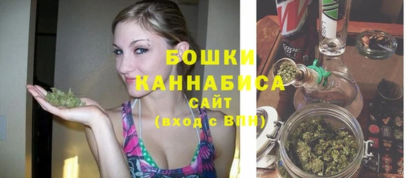 каннабис Остров