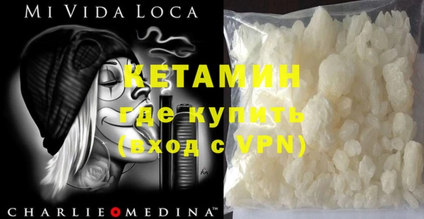 ешки Абинск