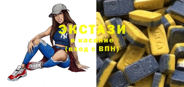ешки Абинск