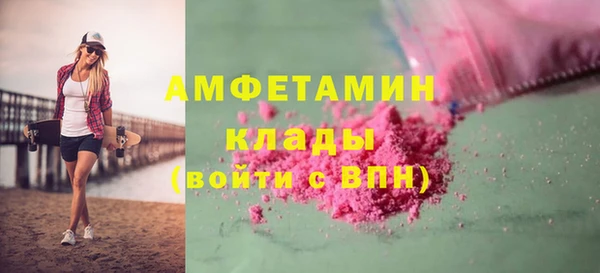 меф VHQ Абдулино
