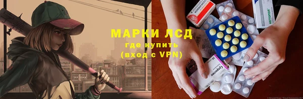 меф VHQ Абдулино