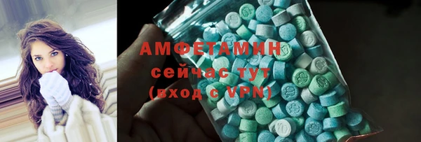 марки lsd Осташков