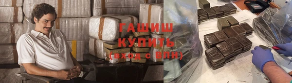 меф VHQ Абдулино
