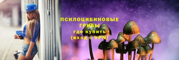 кокаин VHQ Абаза
