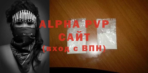 каннабис Остров
