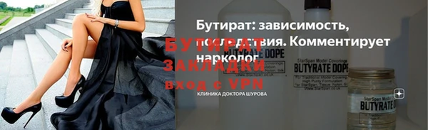 меф VHQ Абдулино