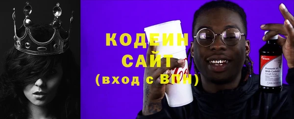 меф VHQ Абдулино