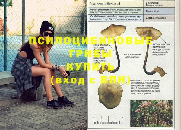 кокаин VHQ Абаза
