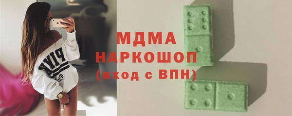 каннабис Остров