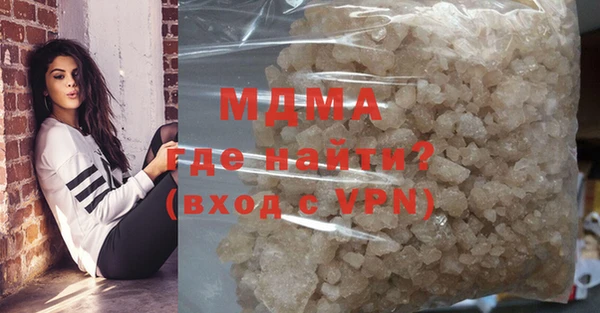 меф VHQ Абдулино