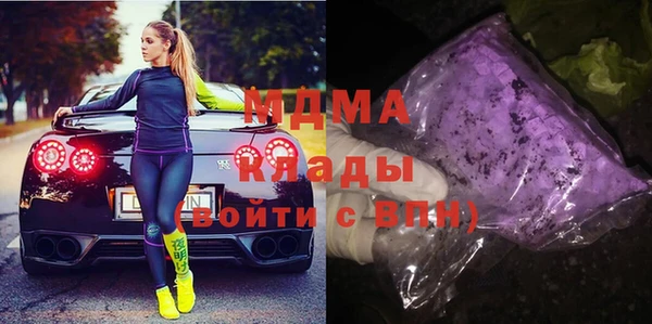 меф VHQ Абдулино