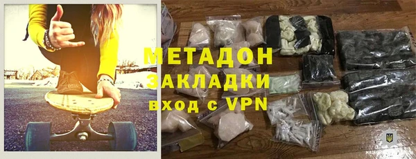 меф VHQ Абдулино