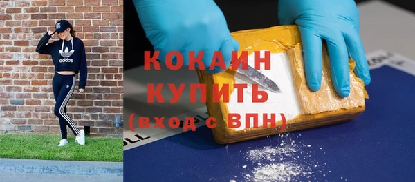 каннабис Остров