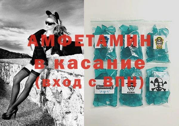 ешки Абинск