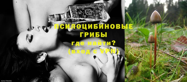меф VHQ Абдулино