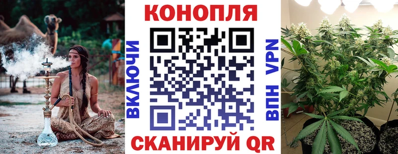 Марихуана VHQ  Пойковский 